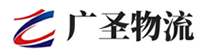 泉州到运城物流公司